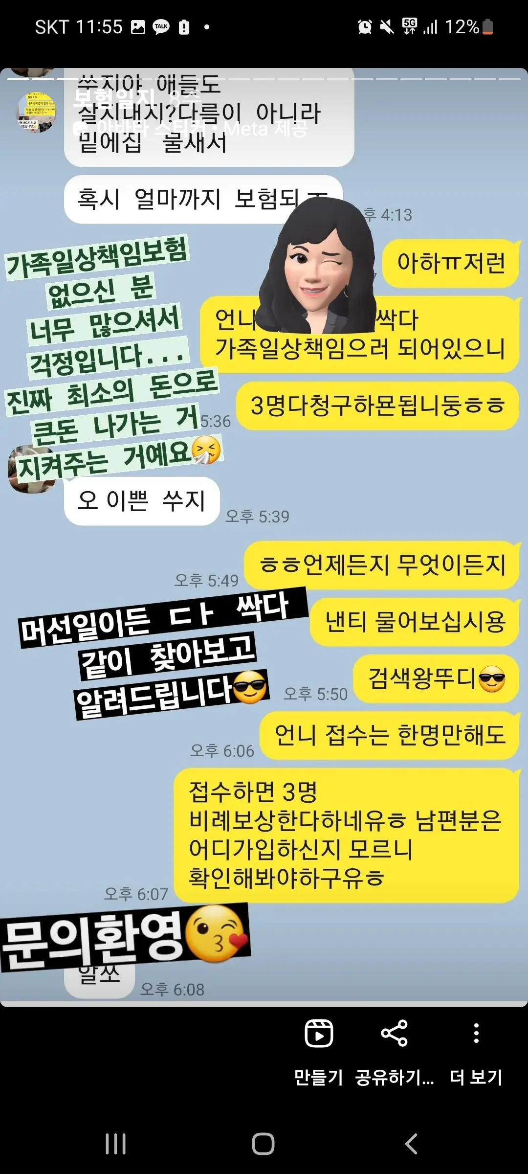 이미지 9