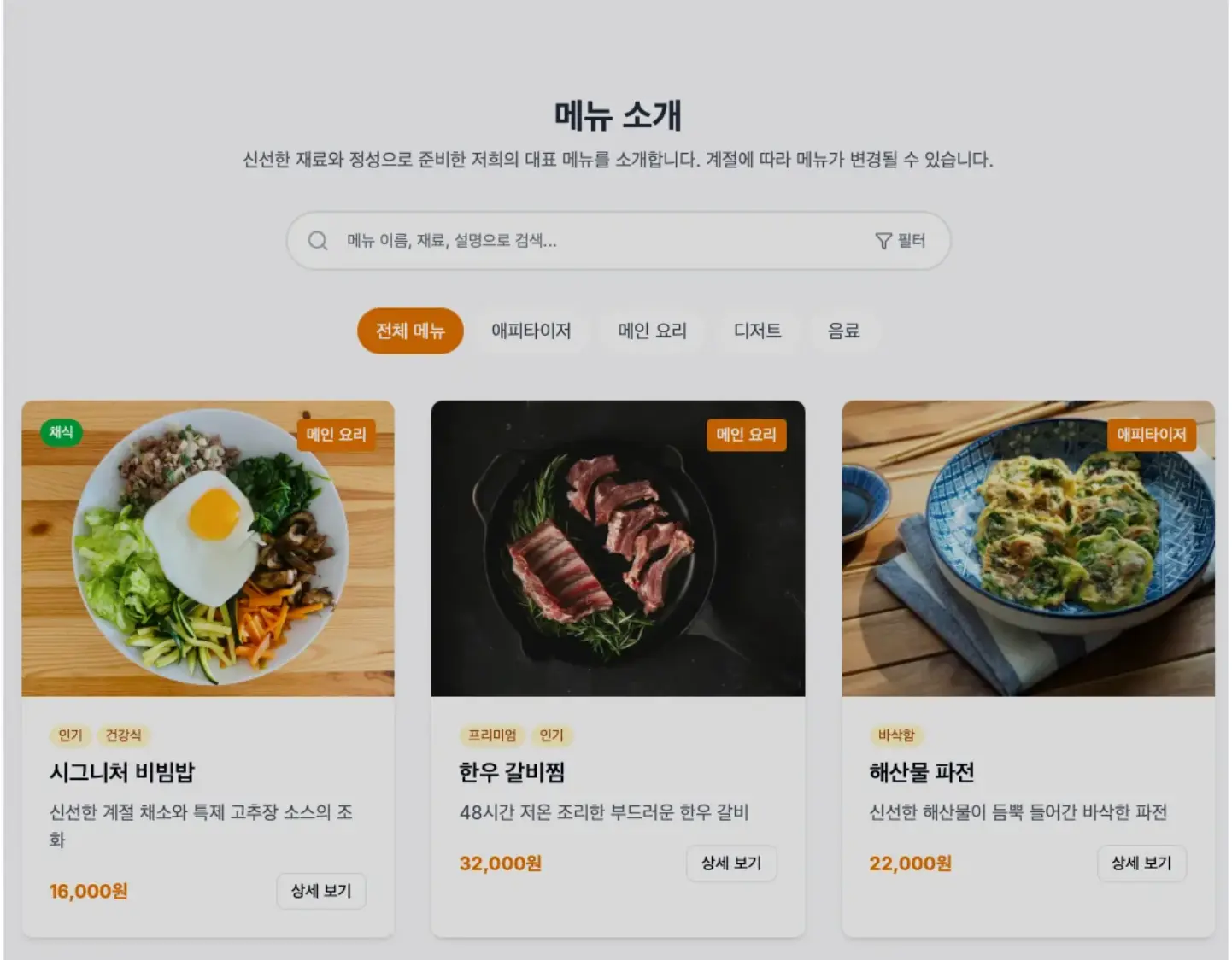 이미지 4
