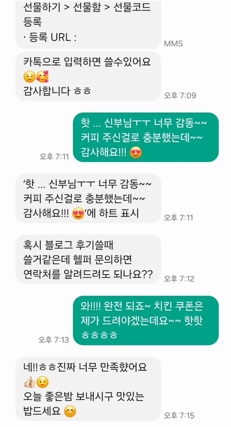 이미지 8
