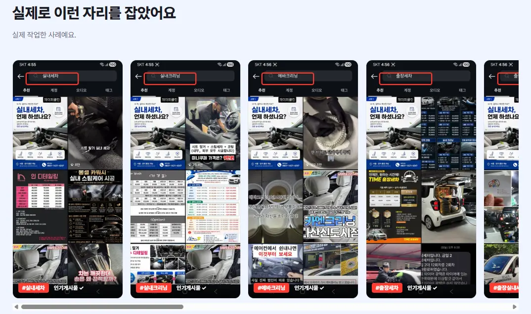 포트폴리오 이미지