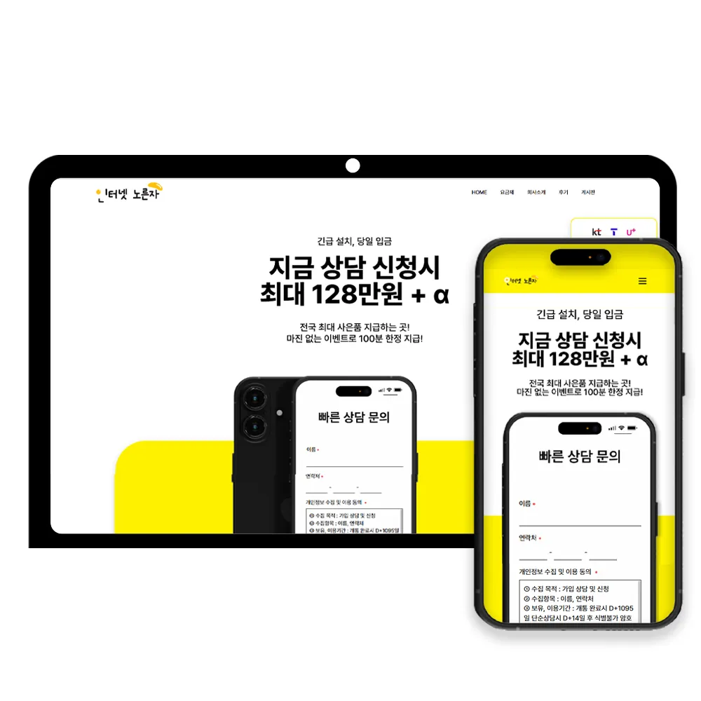 이미지 6