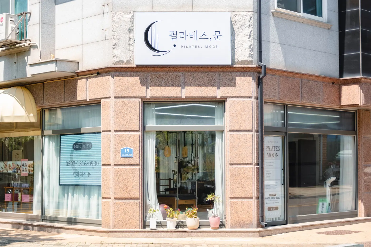 이미지 20