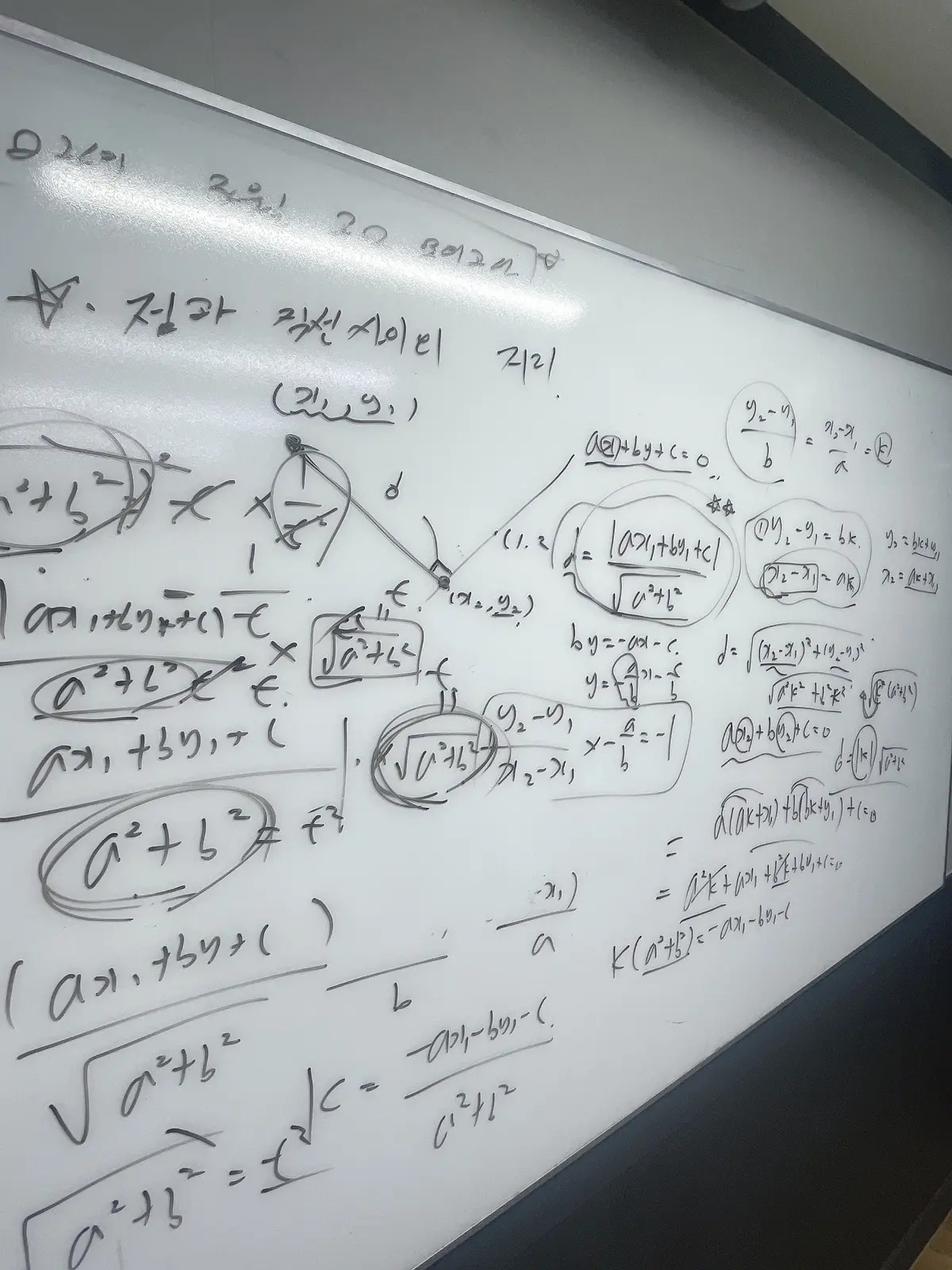 이미지 9