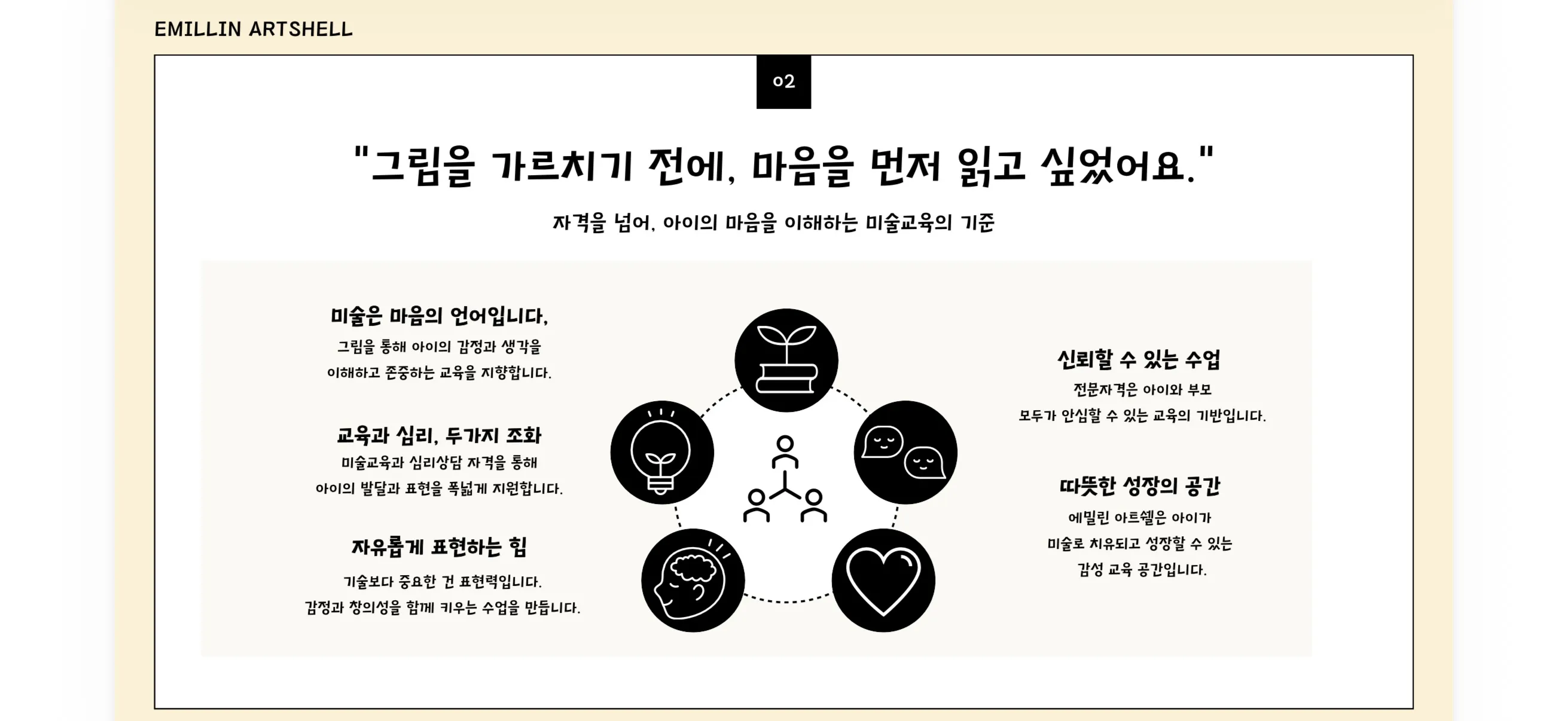 이미지 12