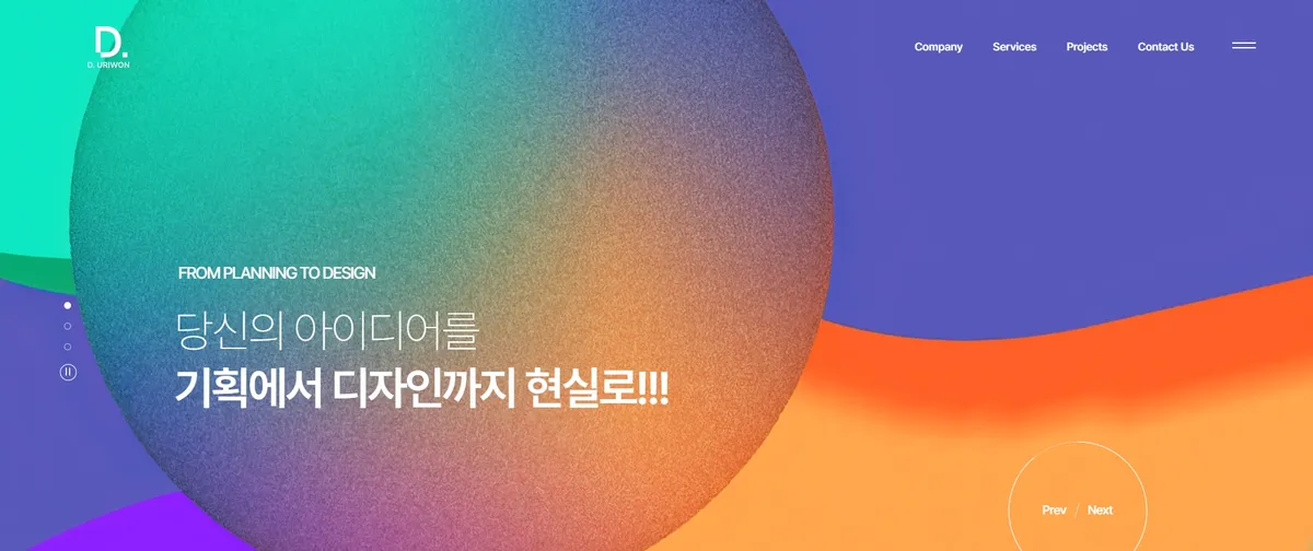 포트폴리오 이미지