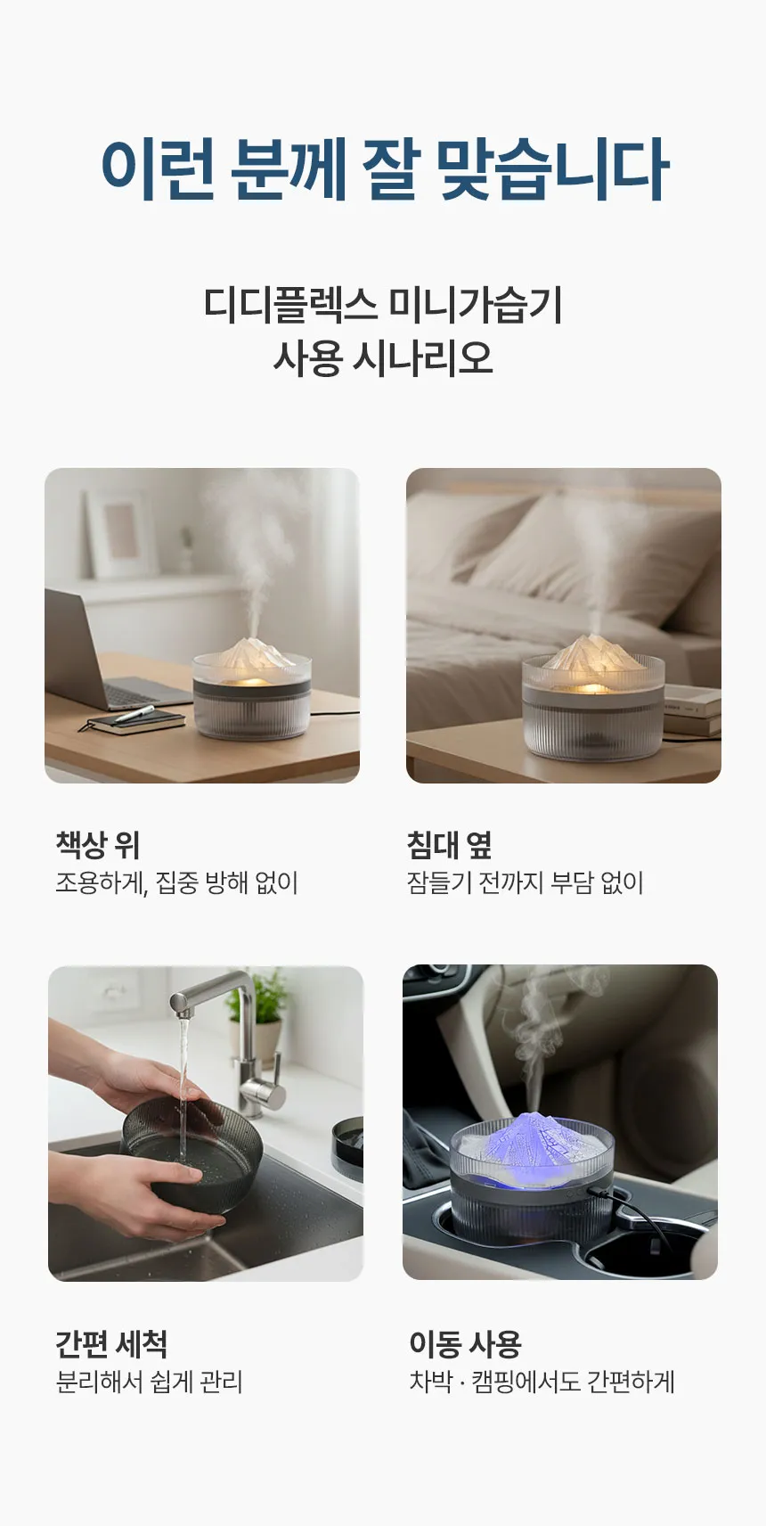 이미지 20