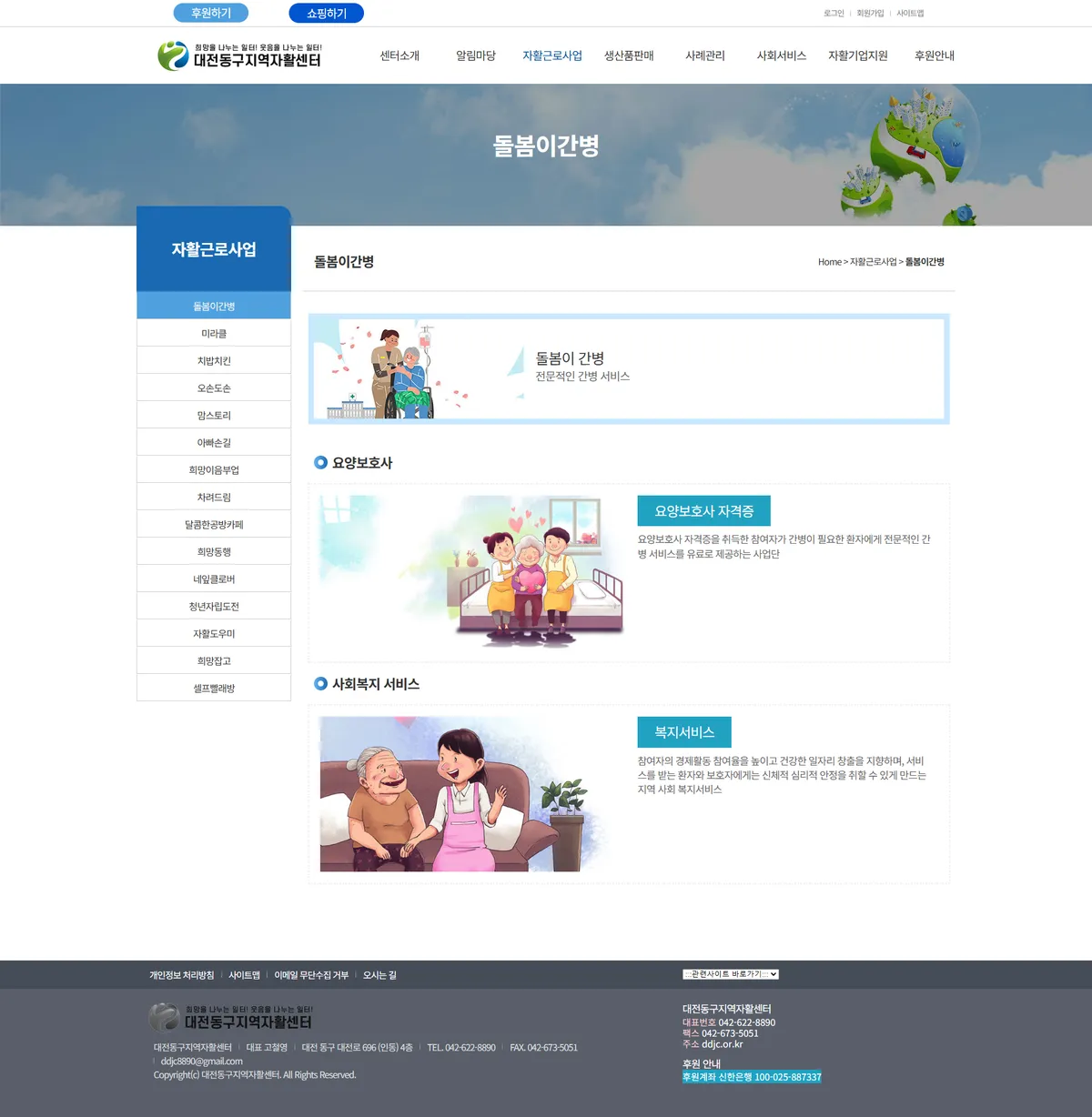 이미지 5