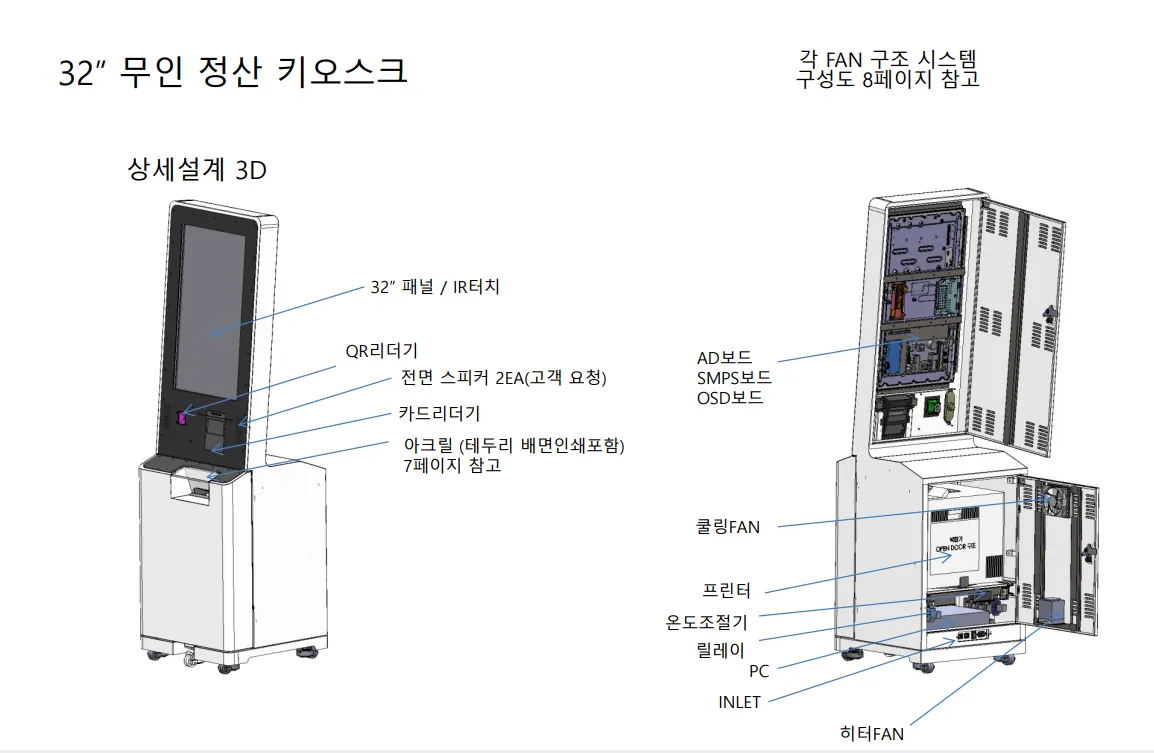 이미지 24