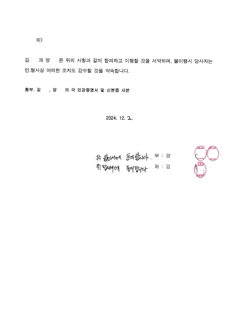 이미지 4