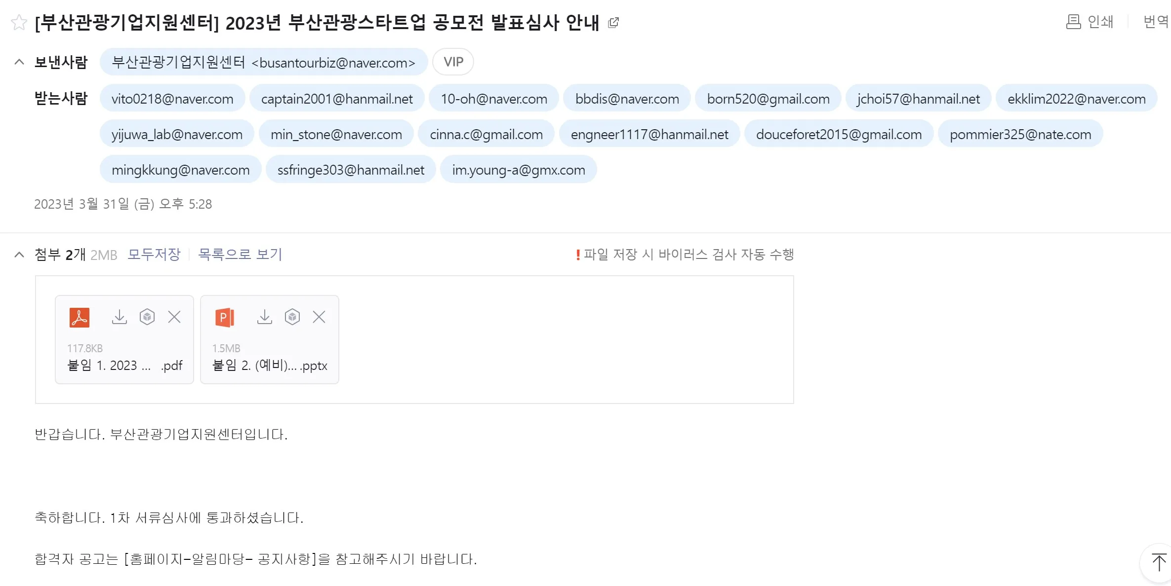 이미지 4