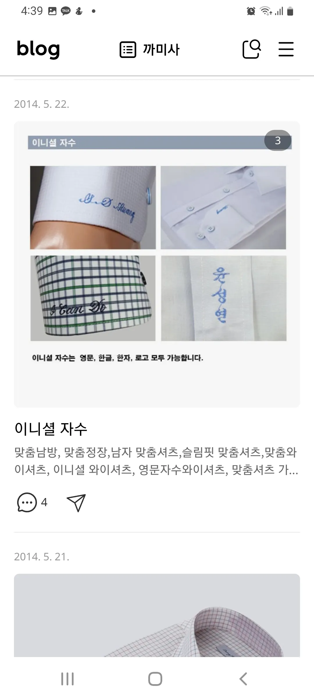이미지 18