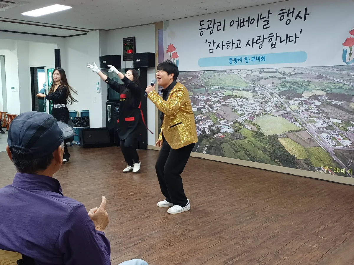 이미지 5