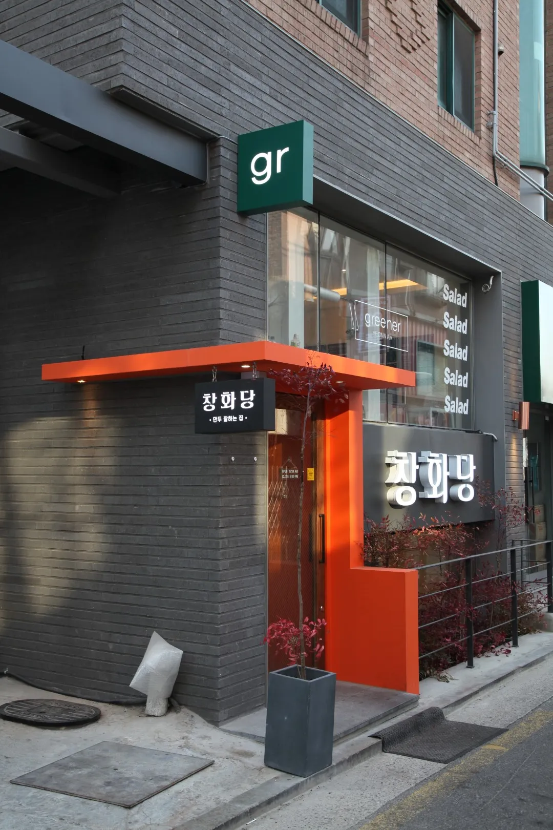 이미지 5