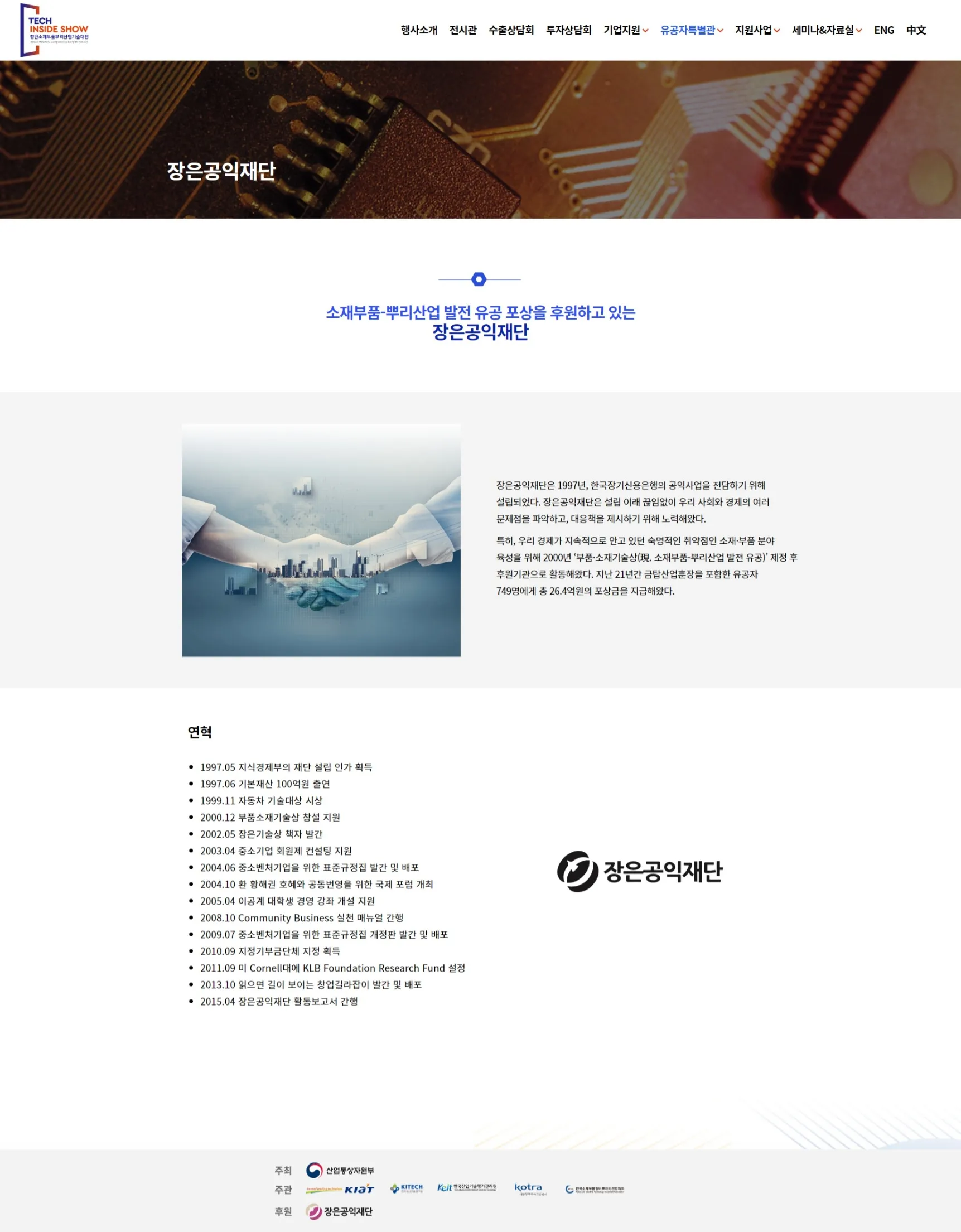 이미지 26