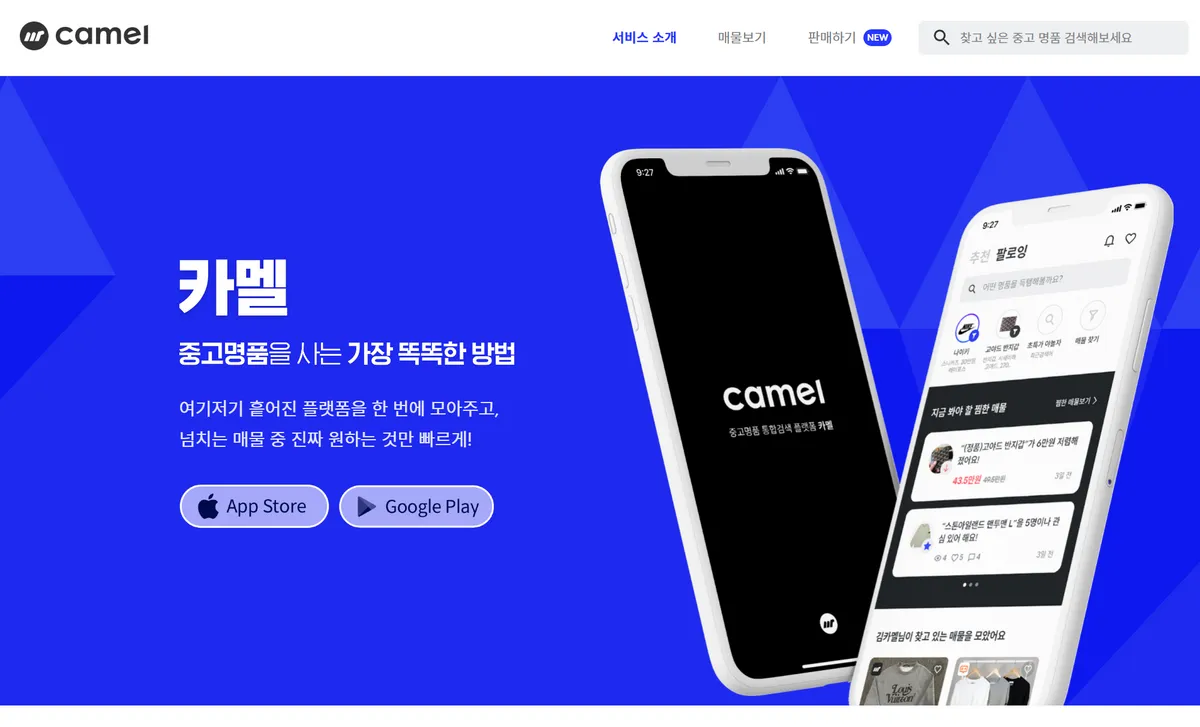 포트폴리오 이미지