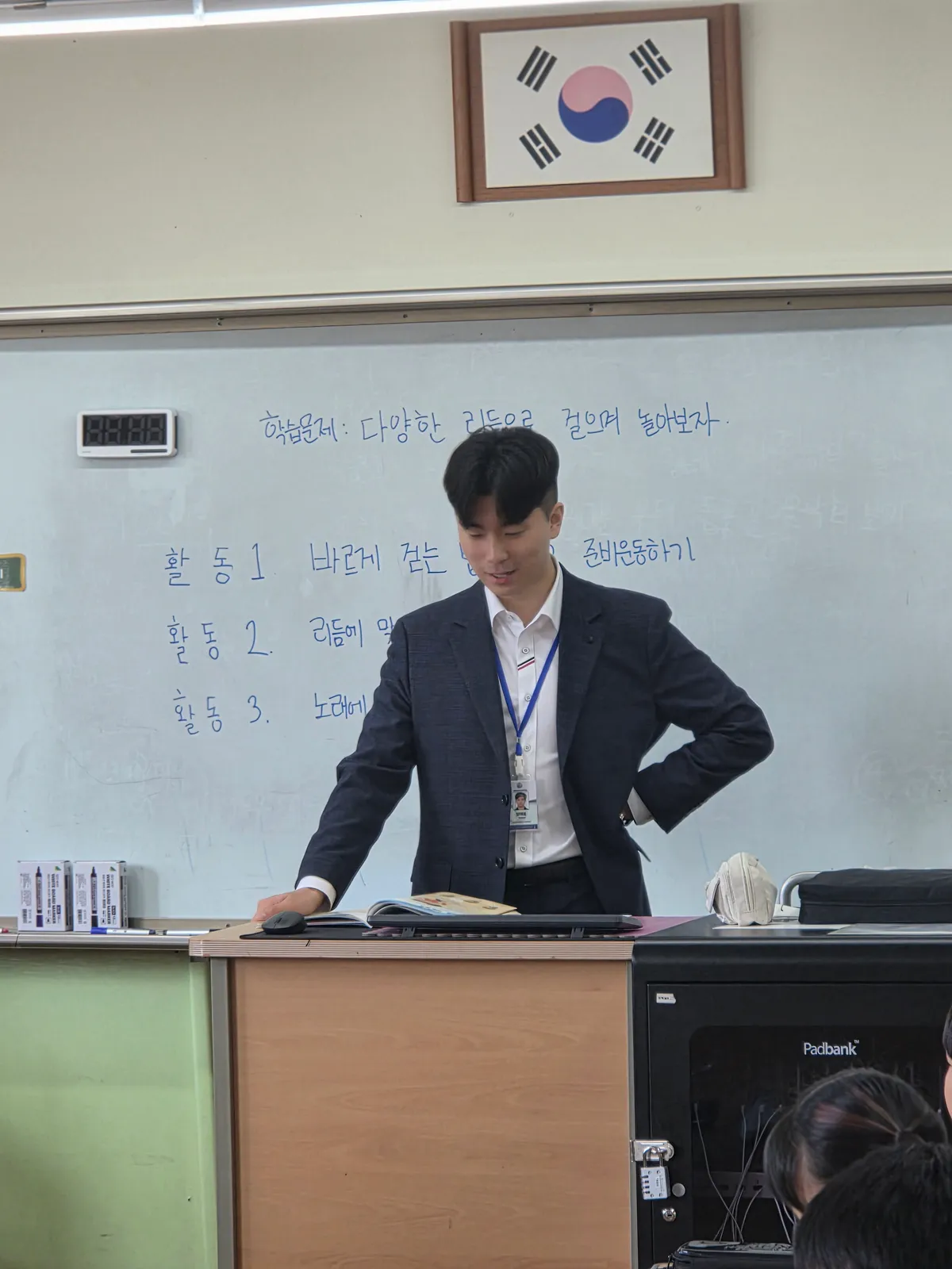 이미지 3