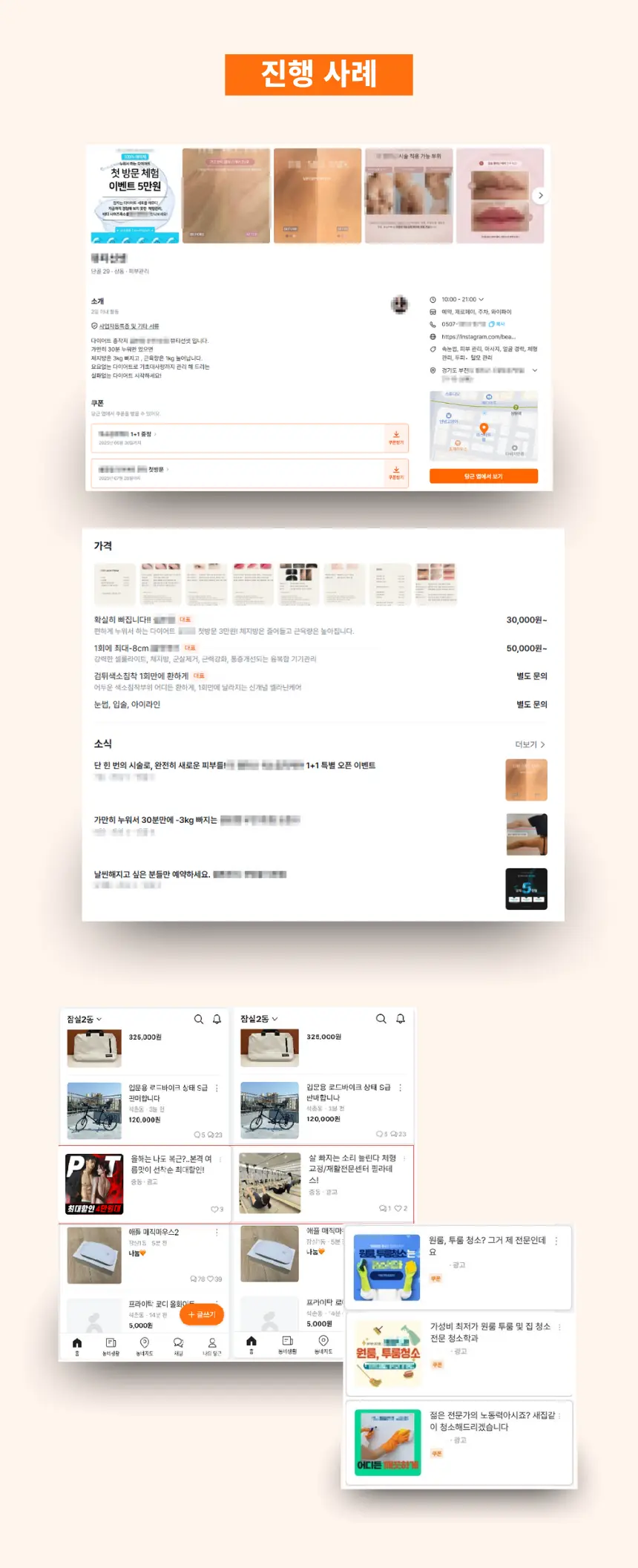 이미지 12