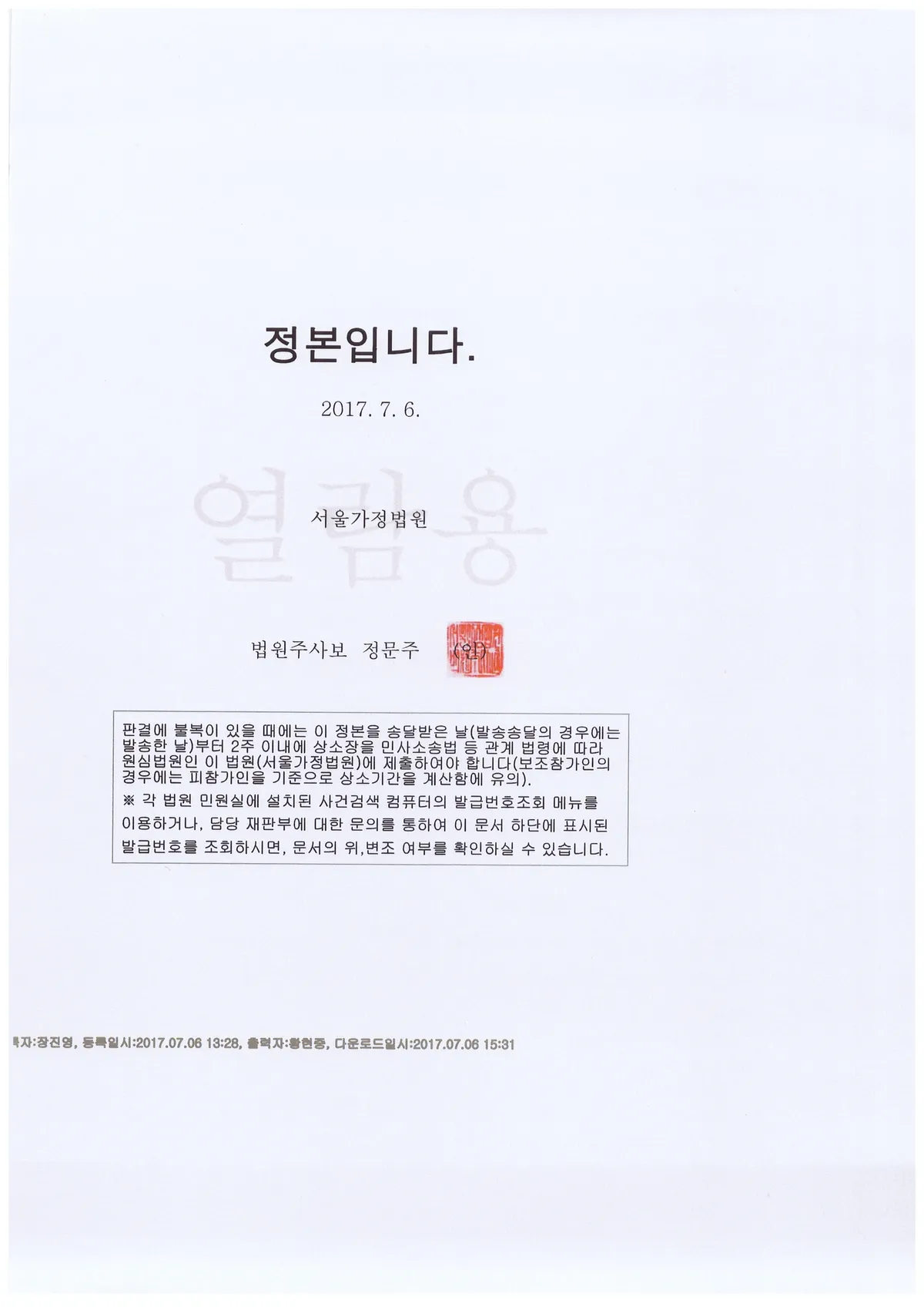 이미지 9