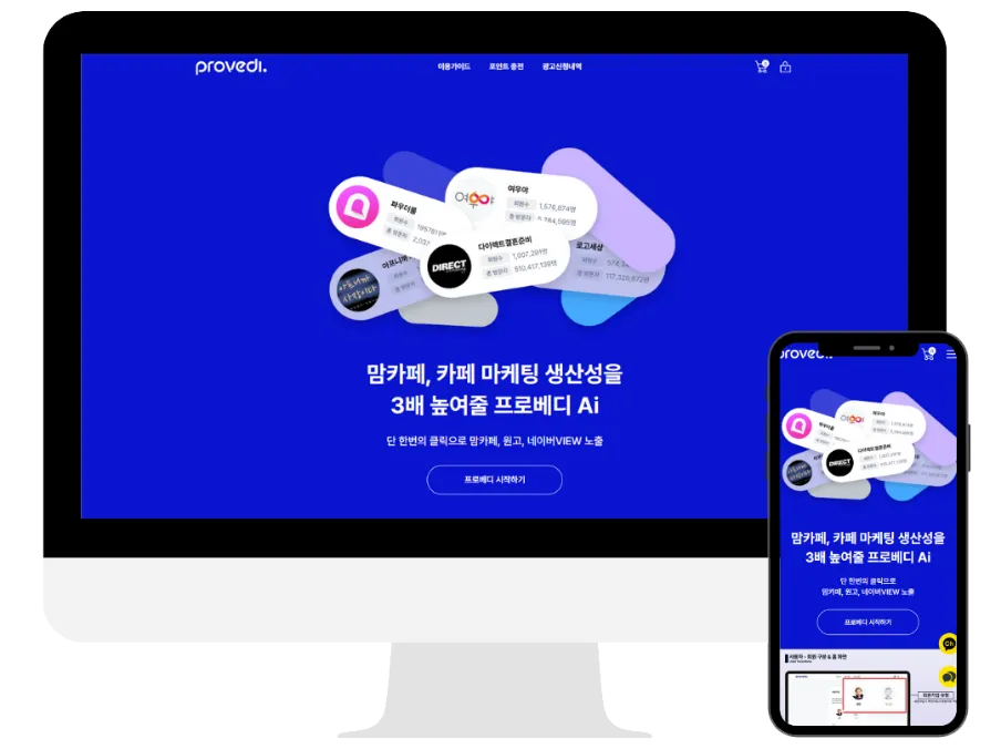 이미지 5