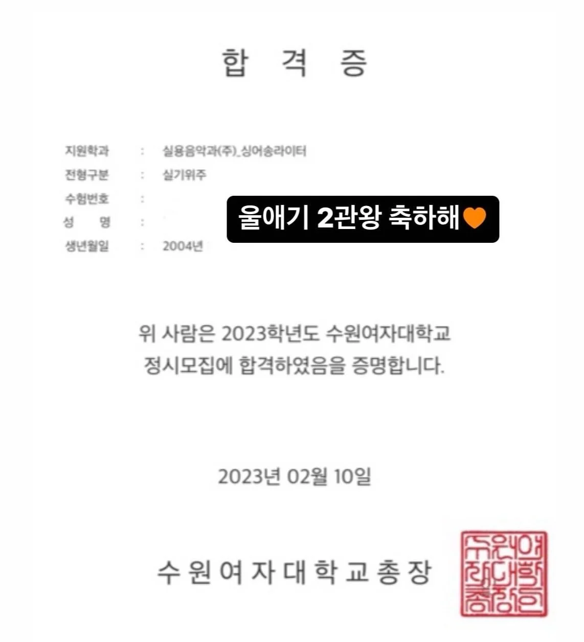 이미지 7