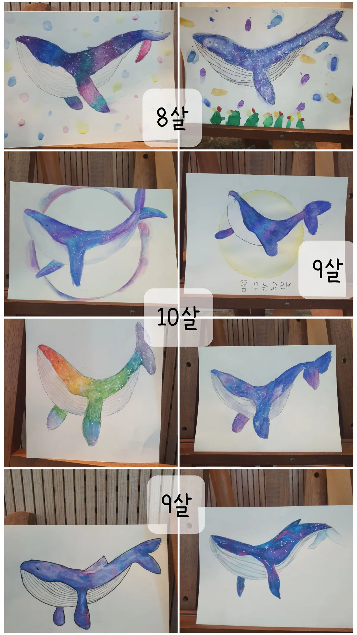 이미지 4