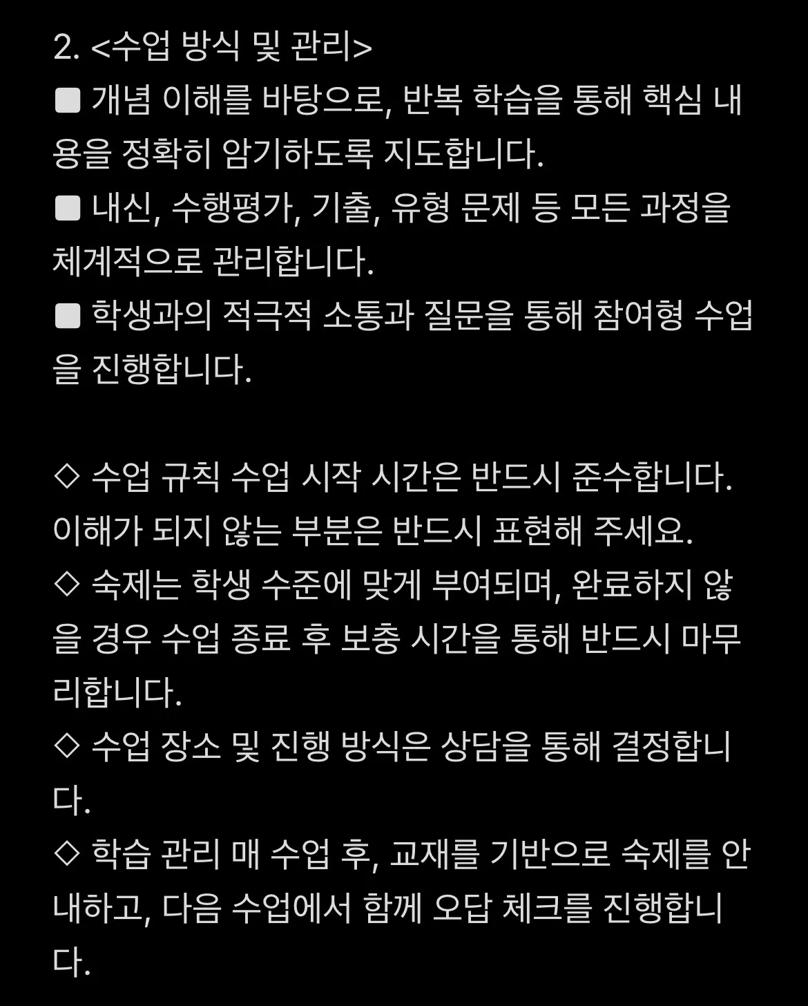 이미지 8