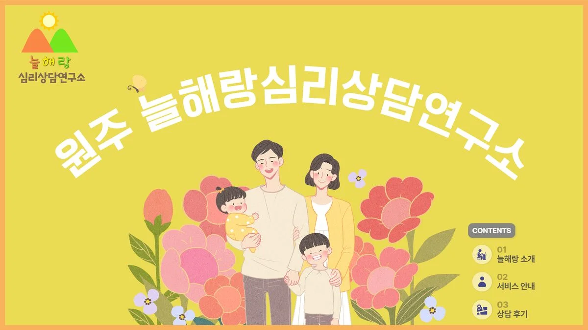 포트폴리오 이미지