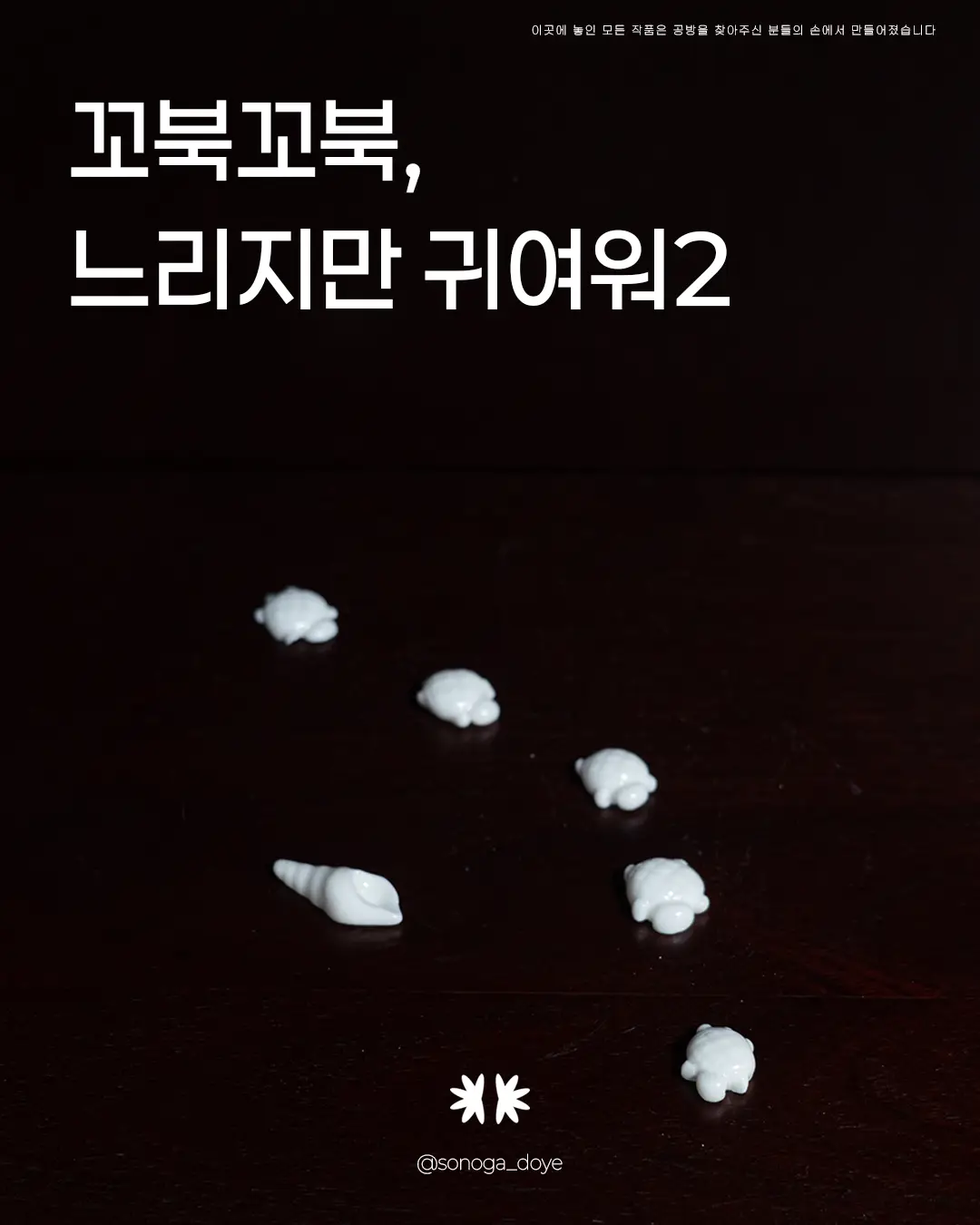 이미지 12