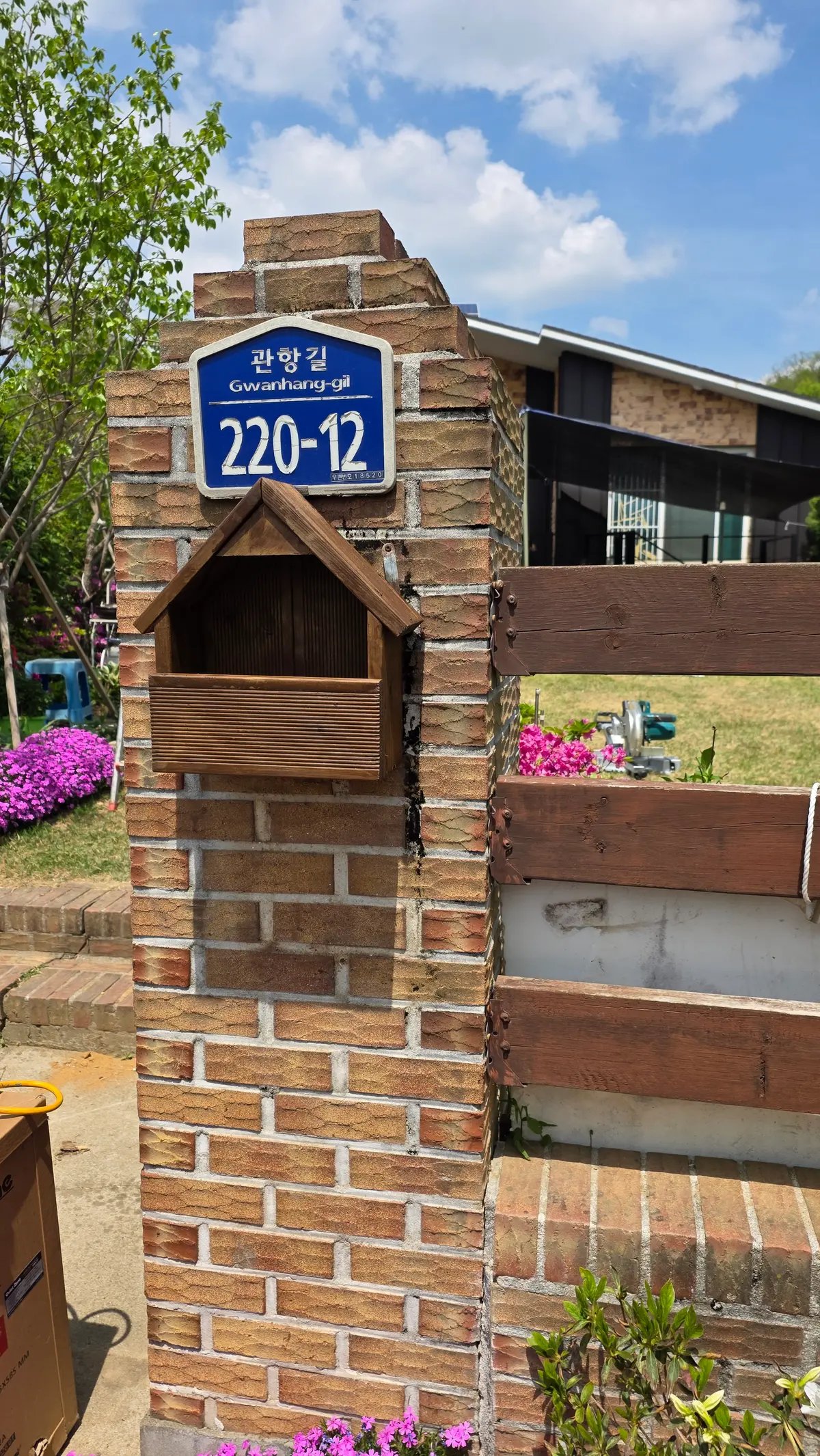 이미지 11