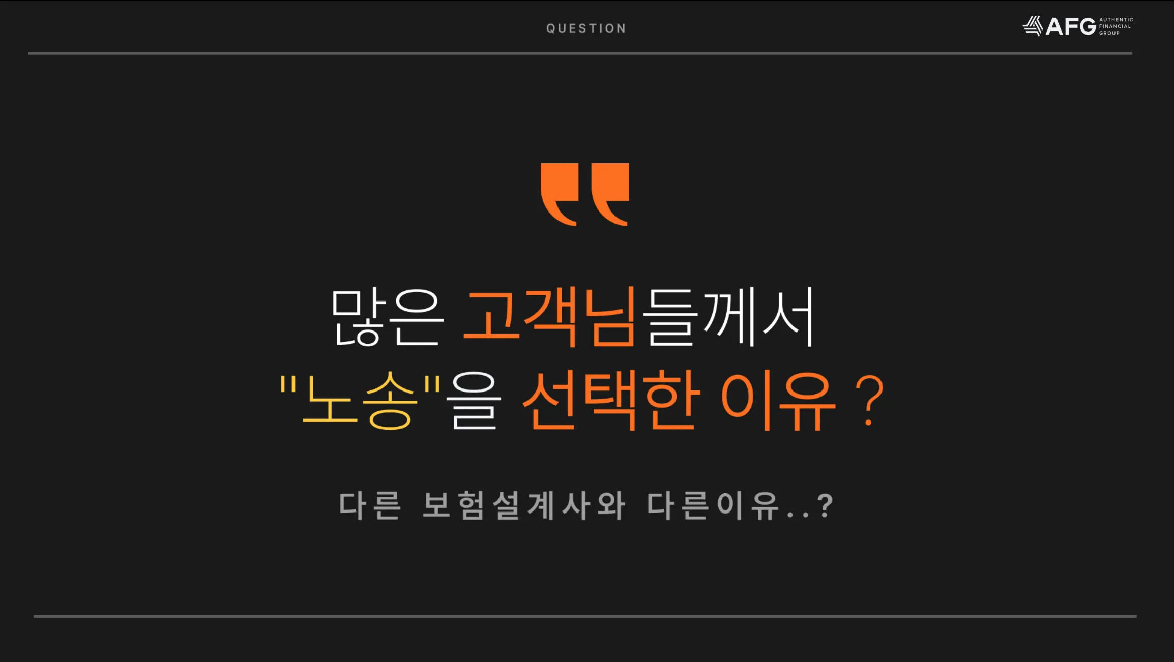 이미지 6