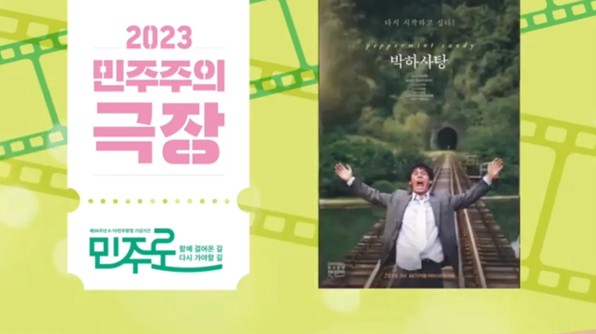 이미지 7