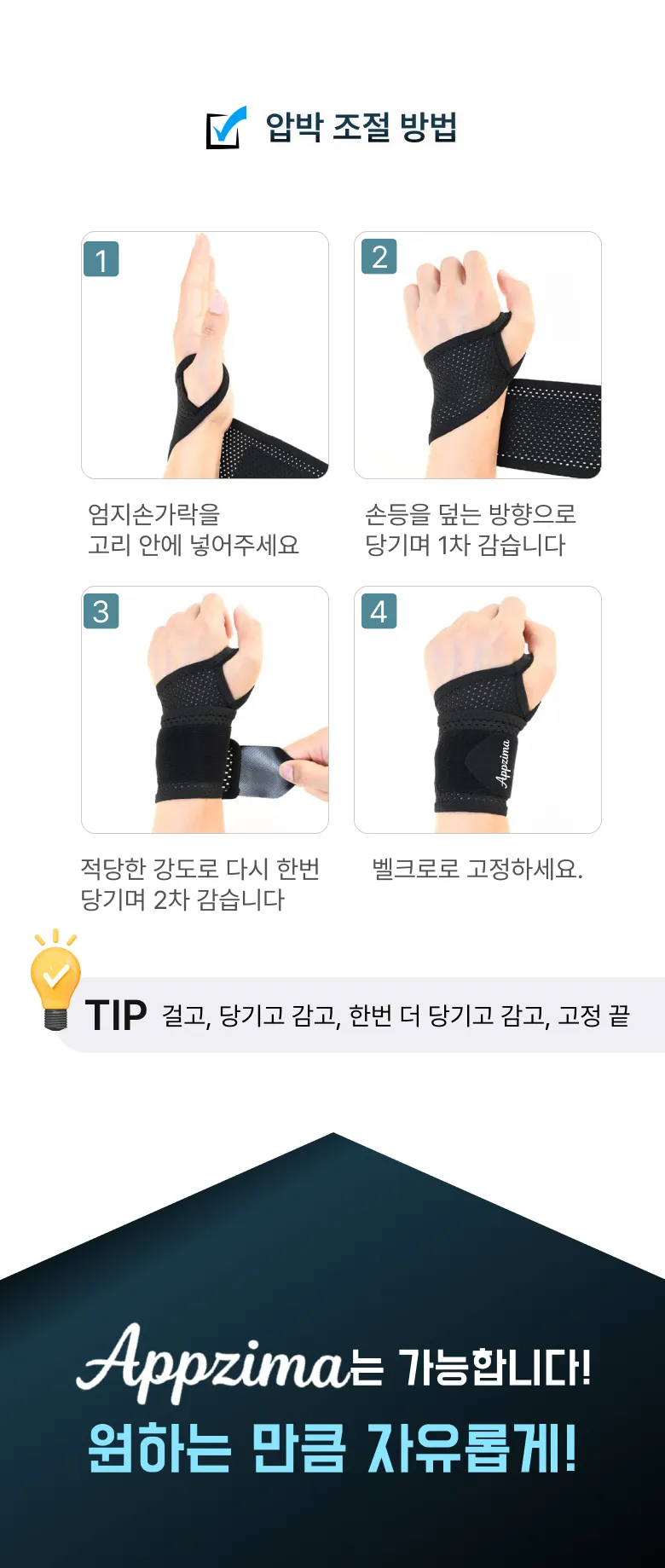 이미지 14
