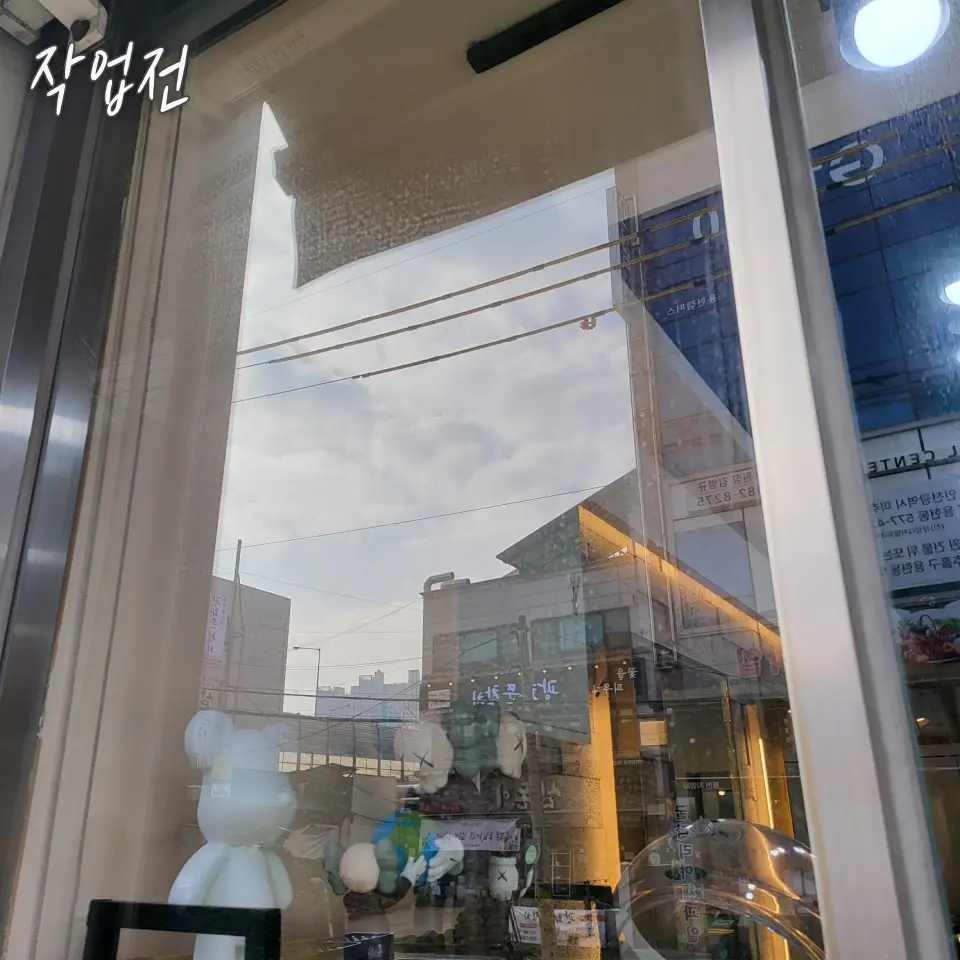 이미지 5