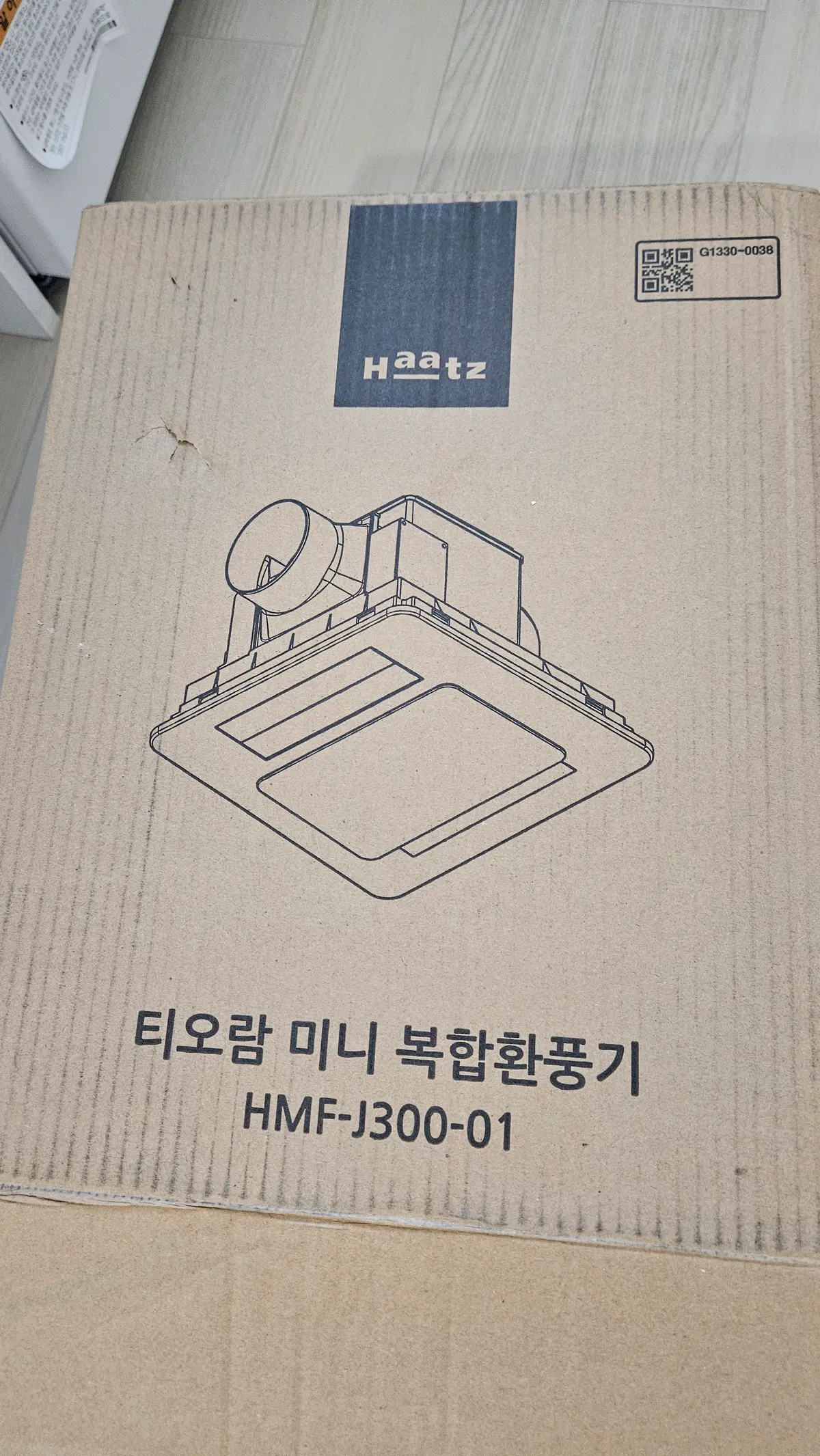 이미지 2