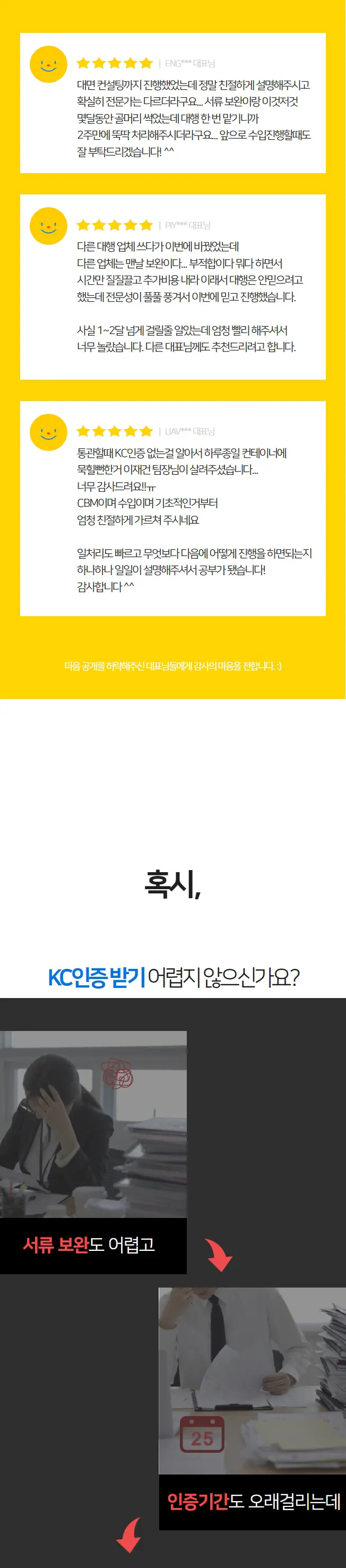 이미지 3
