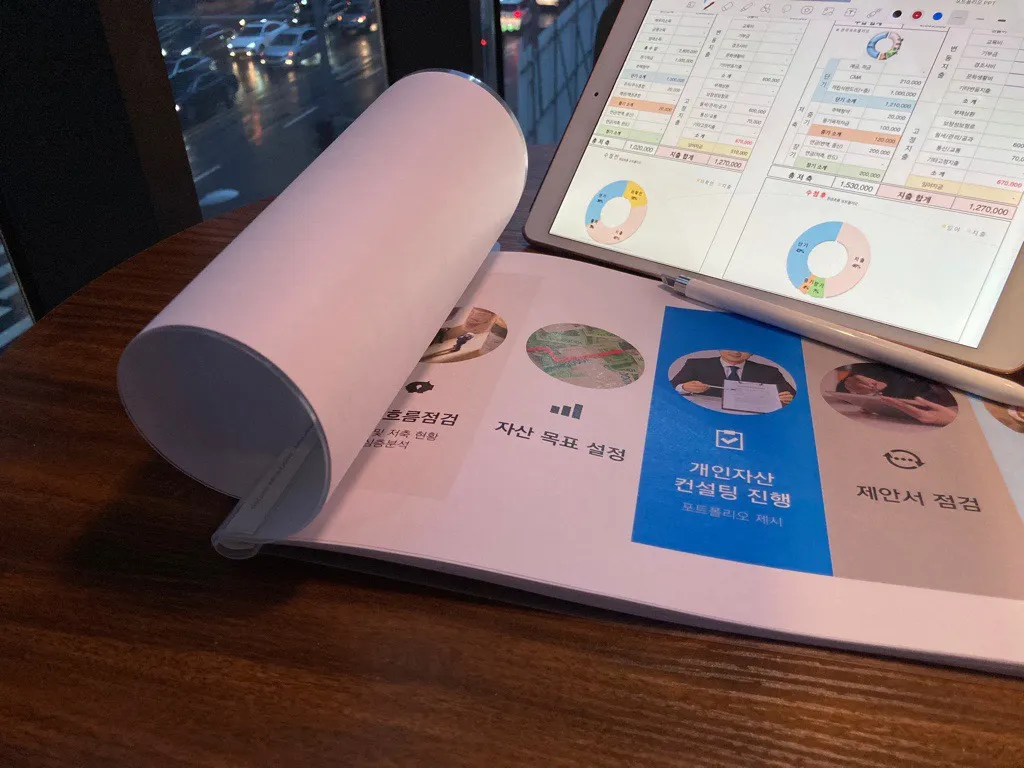 포트폴리오 이미지