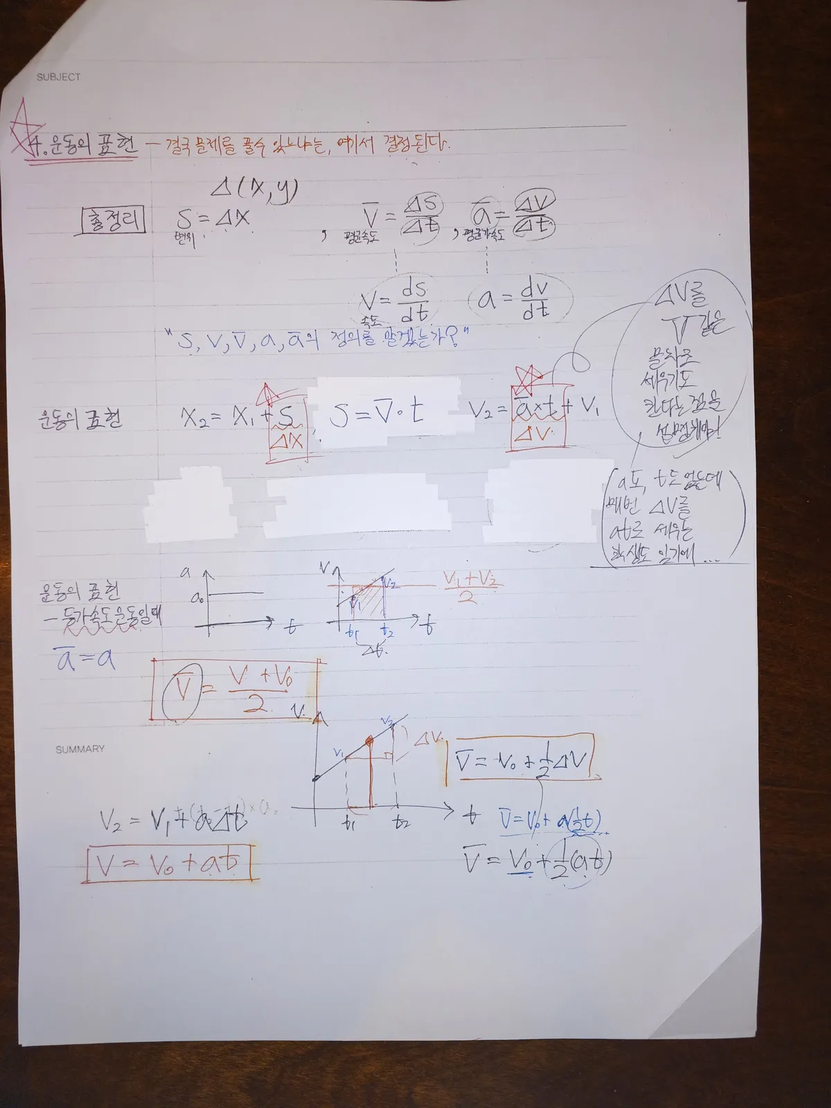 이미지 8