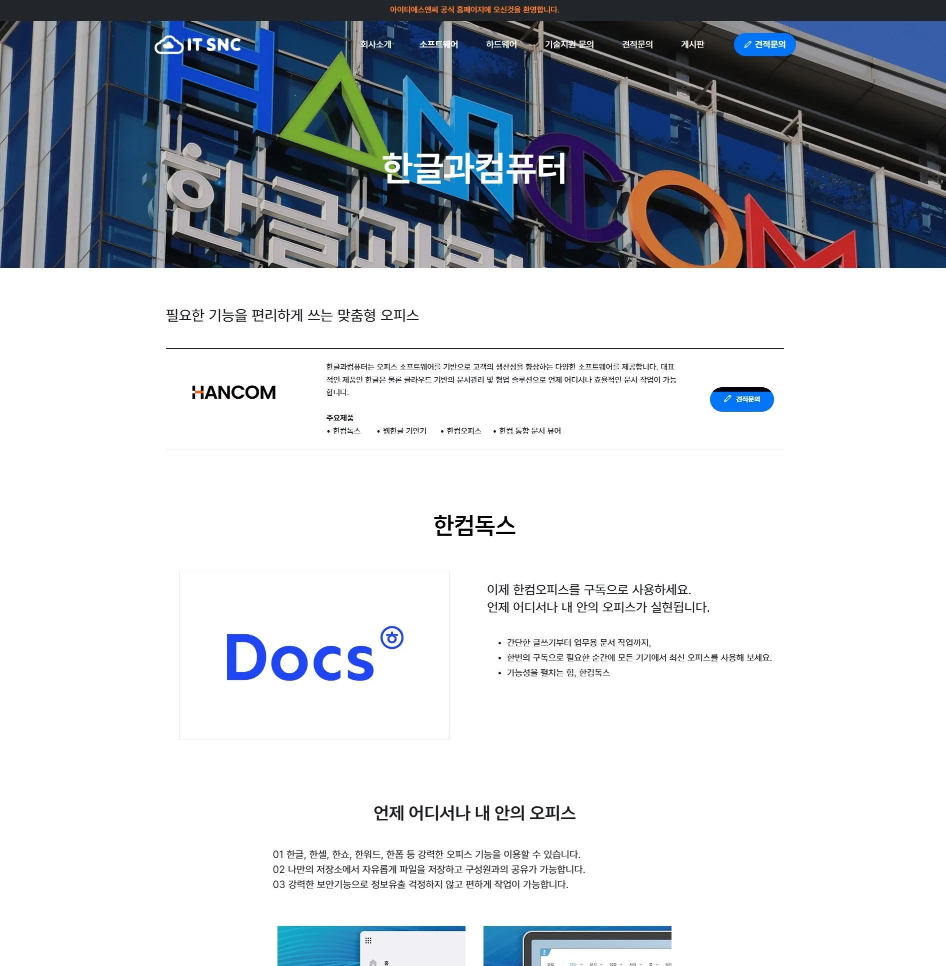 이미지 6