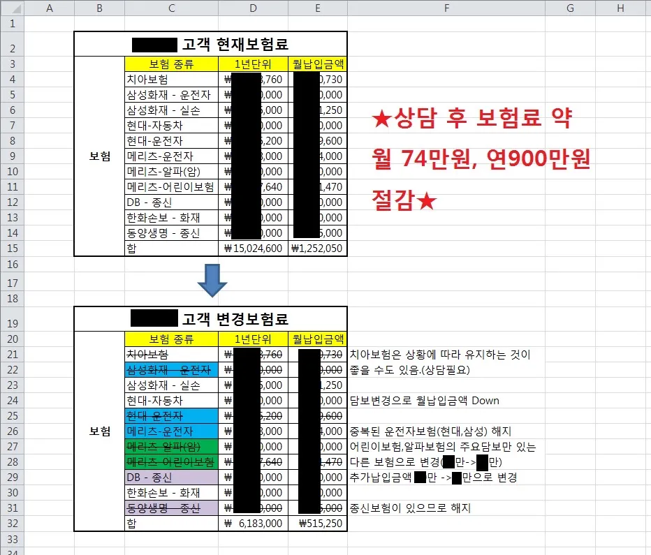 포트폴리오 이미지