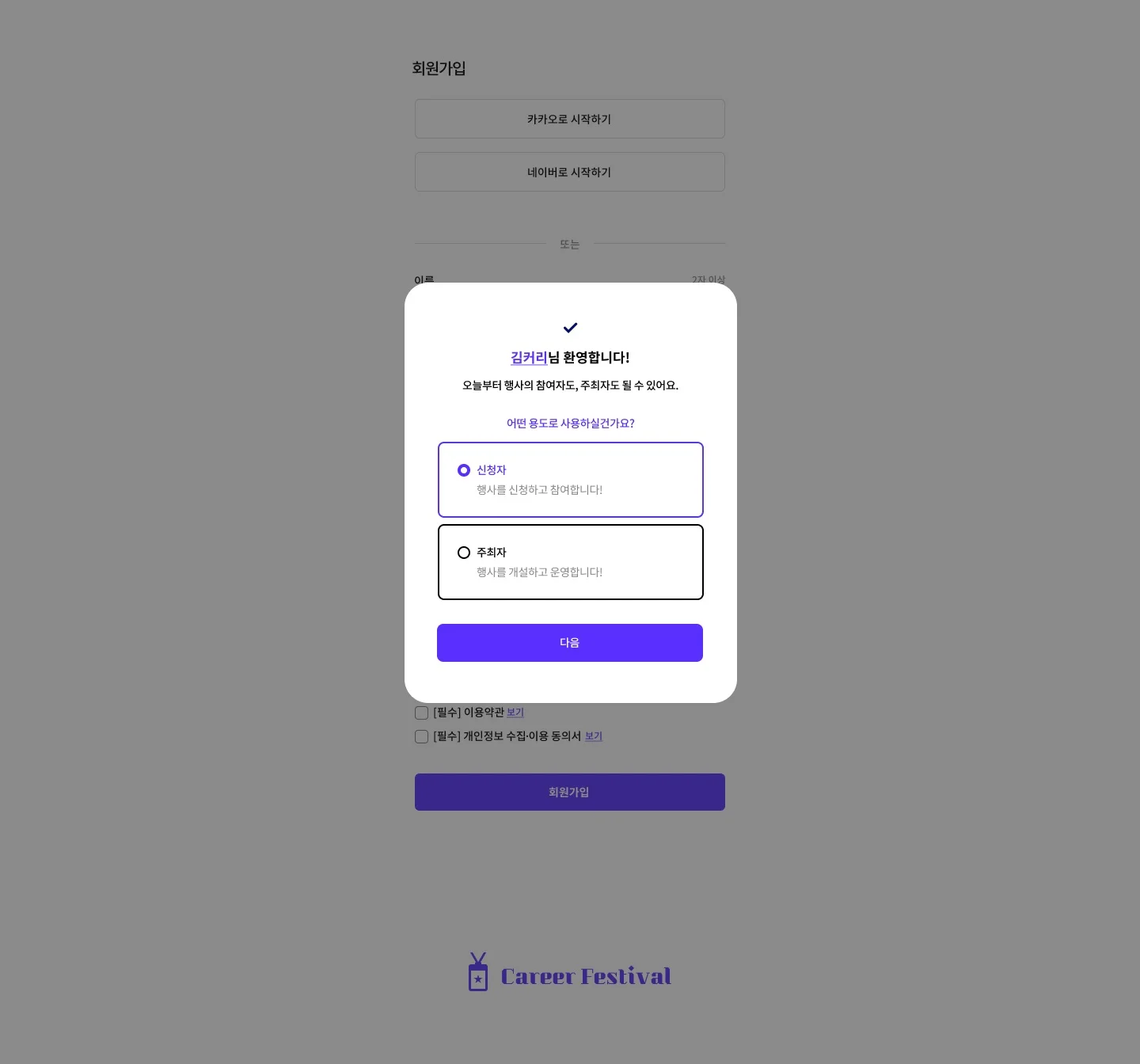이미지 6