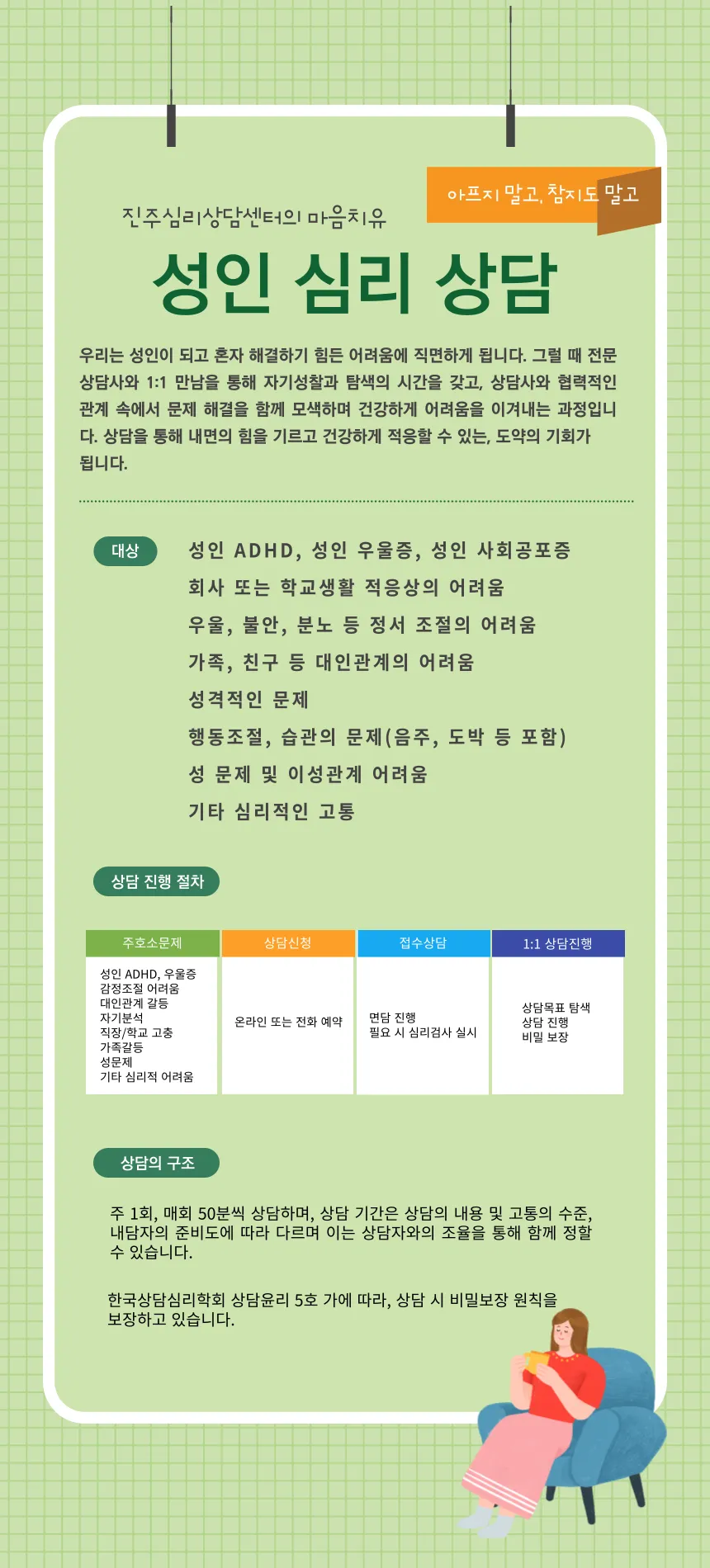 이미지 2