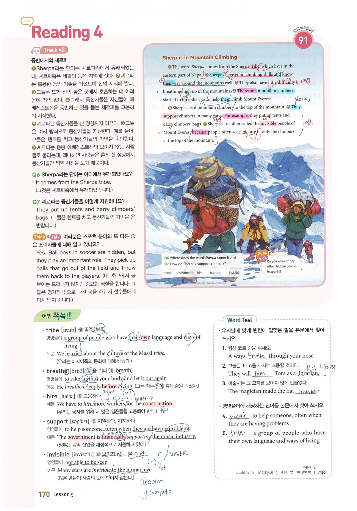 이미지 4