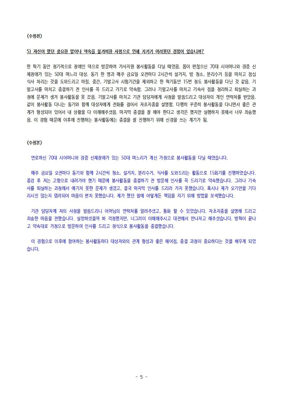 이미지 3