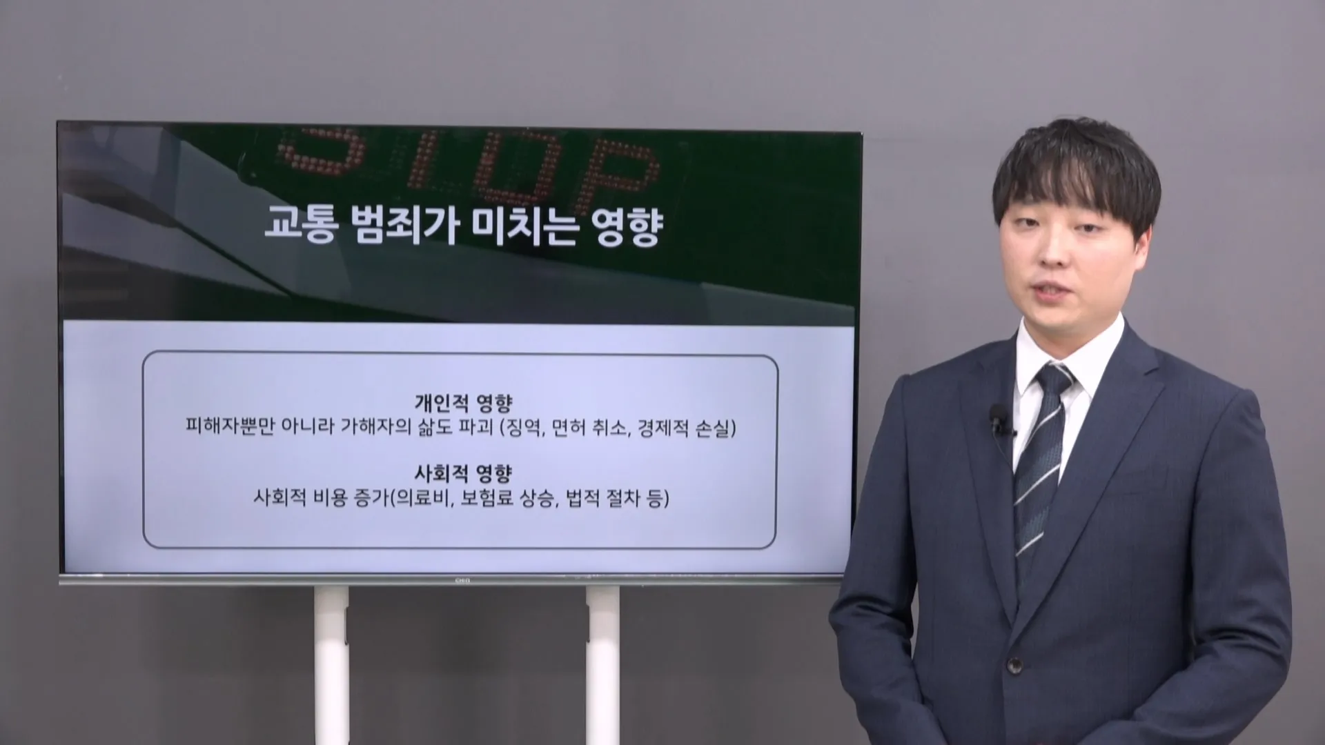 이미지 4