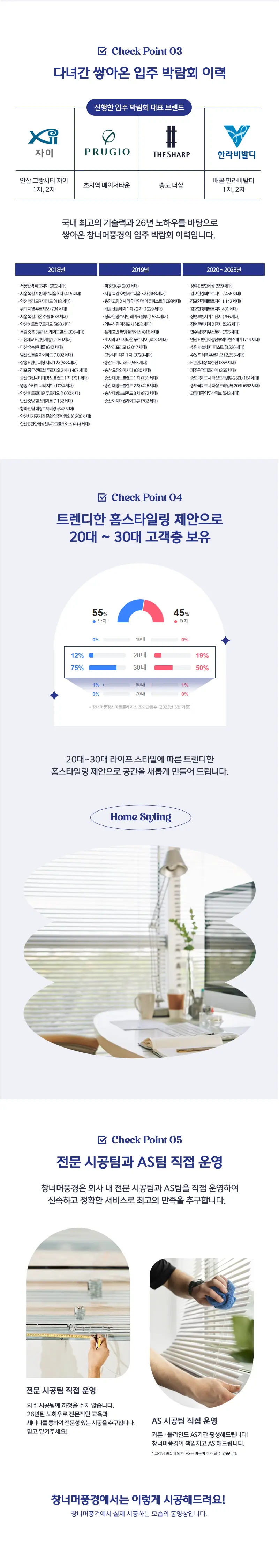 이미지 5