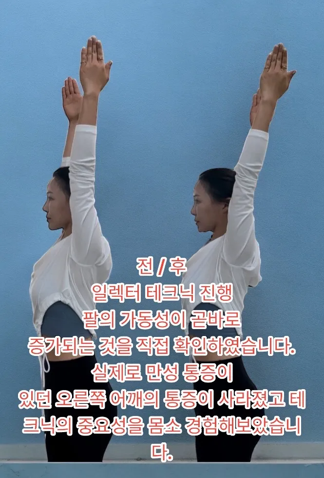 이미지 4