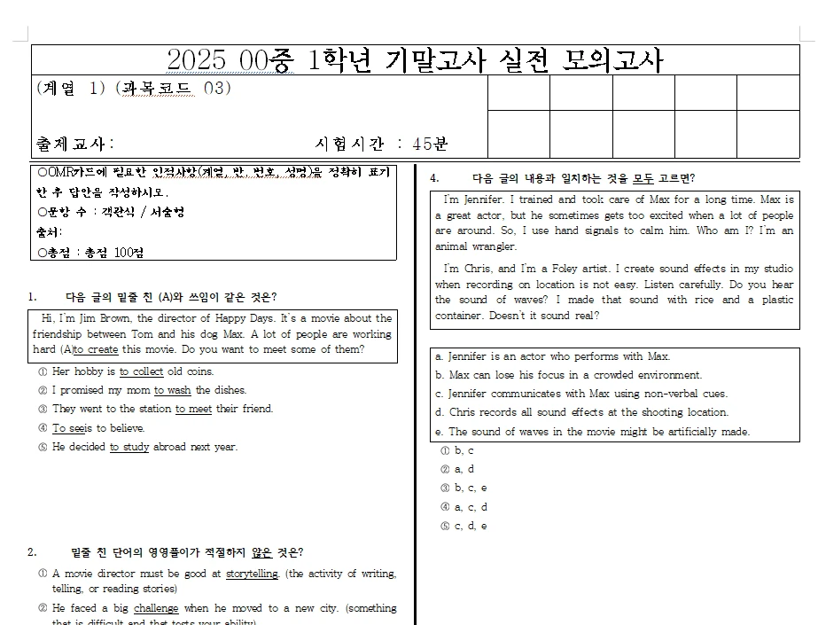 이미지 10