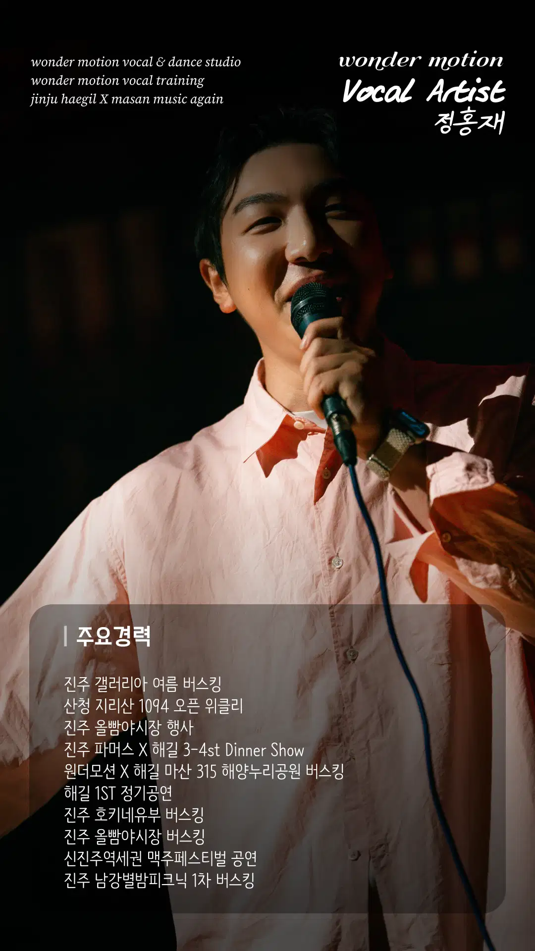 이미지 3