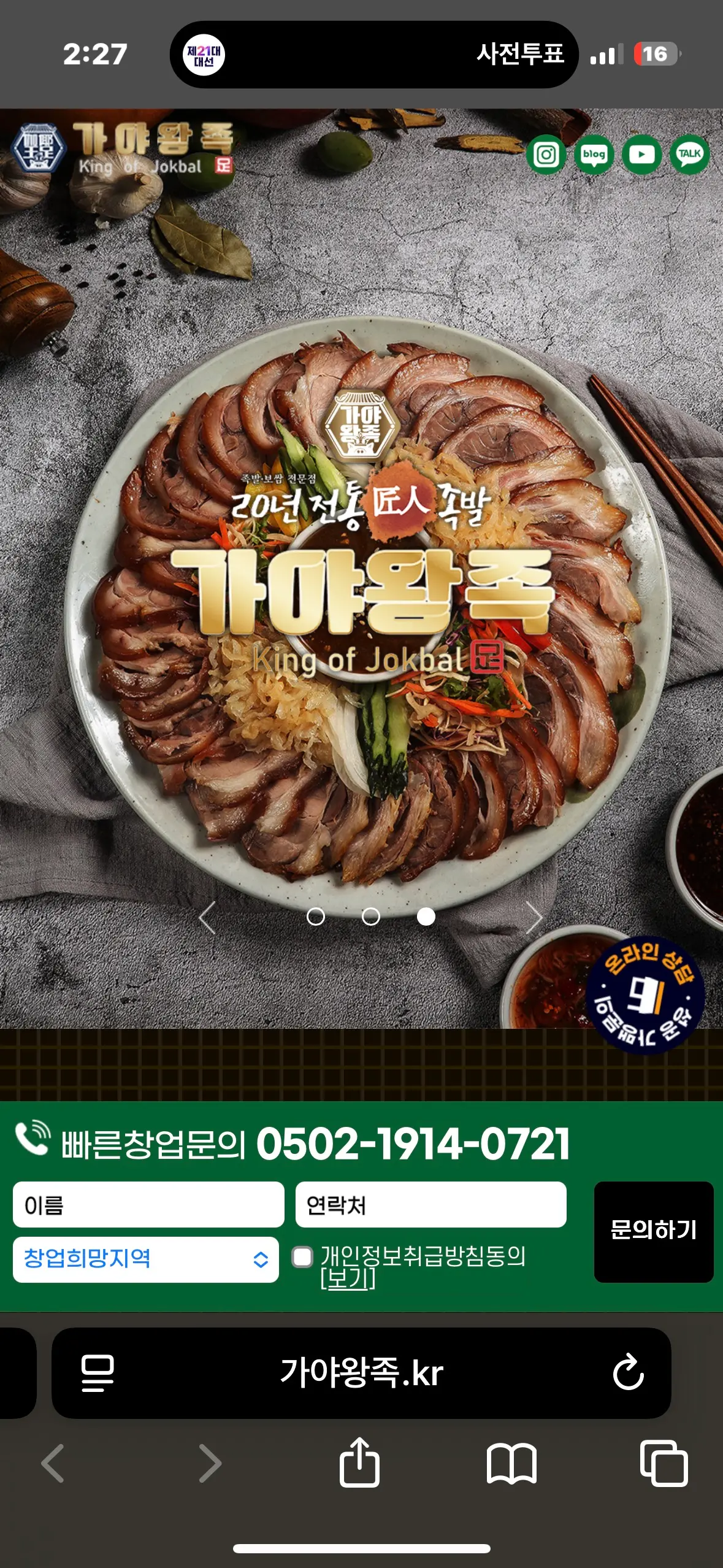 포트폴리오 이미지