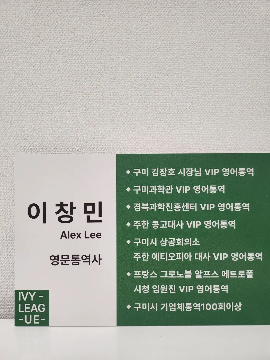 포트폴리오 이미지